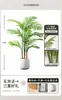 Plantas Verdes Artificiales de Lujo de Gama Alta, Palmeras Areca Falsas de Pie en Maceta, Plantas Falsas Decorativas para Sala de Estar Interior