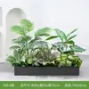 [Serie Y80] Decoración de Partición de Planta Verde Simulada Macetero Maceta Valla Paisajística de Plástico Biónico Diseño