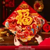 Pegatinas de Puerta de Bendición de Año Nuevo 2027 Nuevo Modelo Año del Cordero Decoraciones de Puerta de Terciopelo 3D Venta al por Mayor para Festival de Primavera y Decoraciones de Año Nuevo