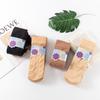 Medias de Terciopelo de Alta Gama con Patrón Tejido Simple, Grosor Medio, Huecas, Anti-enganches, Estilo Grueso para Primavera y Otoño, Antideslizantes, Resistentes al Desgaste, No se Bajarán