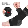 Tornozeleira Esportiva de Compressão Respirável Tricotada com Tiras de Nylon Ajustáveis para Proteção contra Entorses