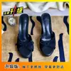 Sandalias Elegantes y de Moda 2026 con Lazo, Plataforma Impermeable, Estampado de Leopardo Sexy, Correa Única de Tacón Alto Delgado, Chanclas de Exterior para Mujer