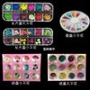 Caja de tiras de flores secas de 12 colores para manicura, joyería tridimensional, flores secas, calcomanías para uñas de flores reales, venta al por mayor de fábrica