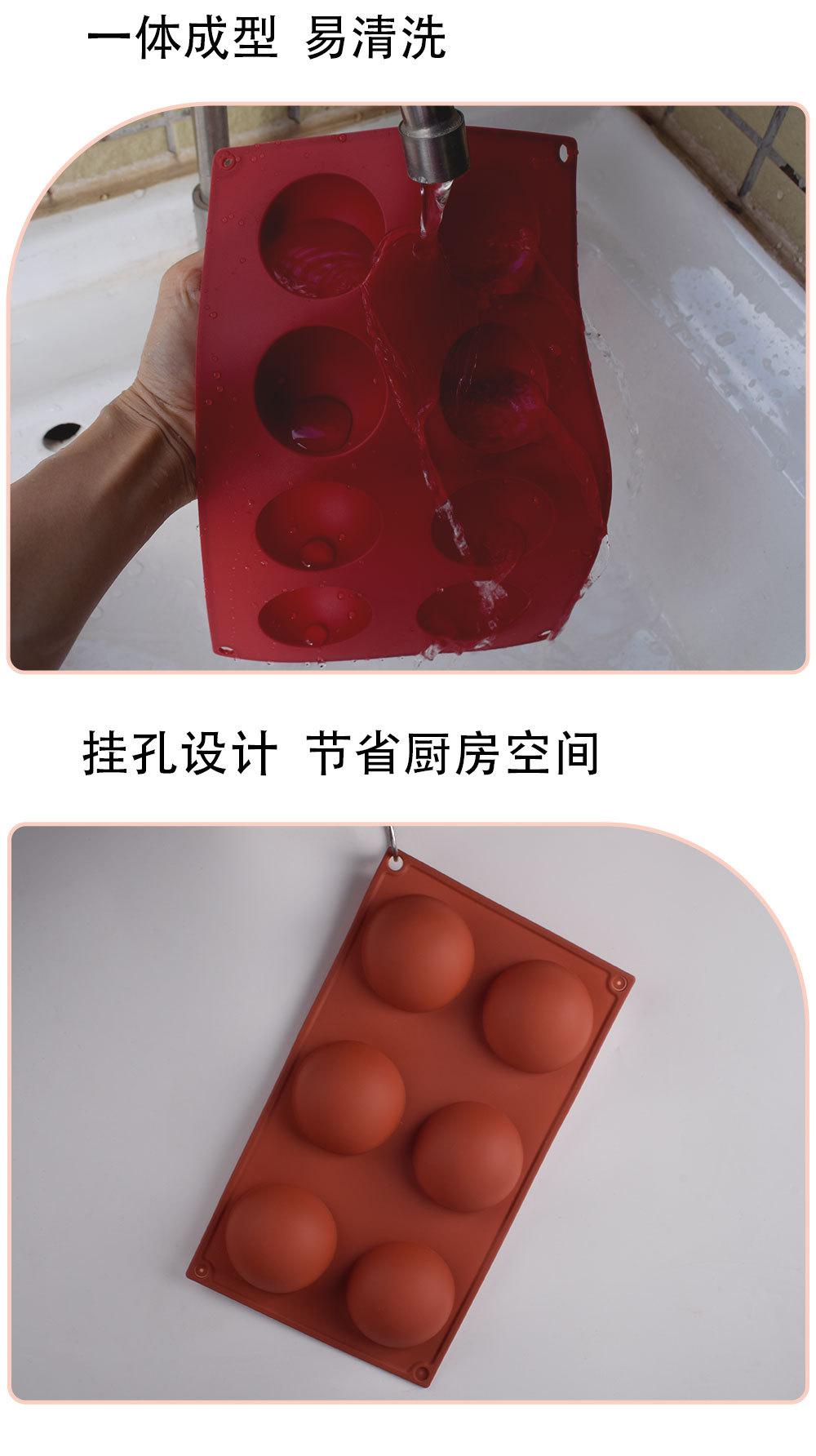 半圆模具详情图_10.jpg