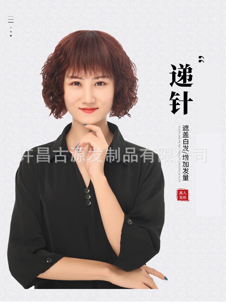 详情_01.jpg