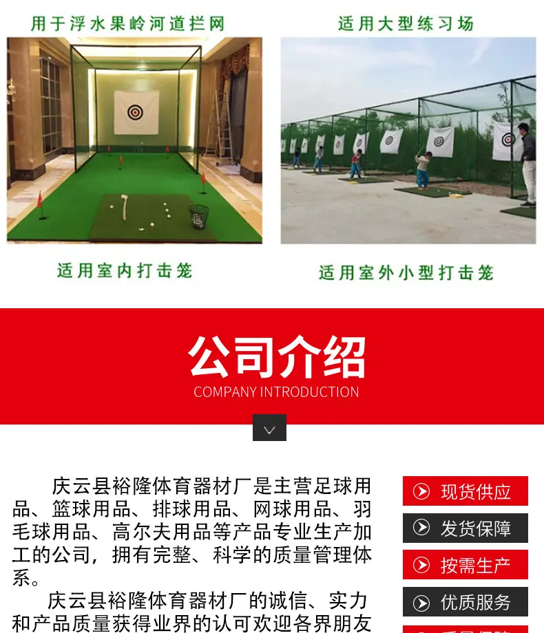 详情_11