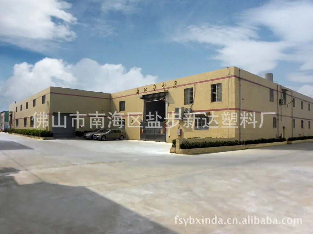 企业图片
