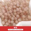 50 Piezas Vidrio Gelatina Color Sólido Imitación Jade Redondo Cuentas Sueltas Pasadores de Pelo Hechos a Mano Pulseras Collares Pendientes Materiales