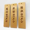 Etiqueta de Madera Maciza para Verduras Tienda de Fideos Etiqueta de Madera Listado de Tienda Personalidad Creativa Etiqueta de Precio Grabado de Menú Chino Estilo Japonés