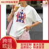 Camiseta de Manga Corta con Estampado de Letras y Sardina de Dibujos Animados, con un Estilo Casual y Versátil, Adecuada para el Uso Diario en Verano y Actividades al Aire Libre