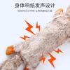 Juguete de peluche de concha de cuero con forma de animal de dibujos animados de Amazon Explosions, juguete molar para perro resistente a las mordeduras.