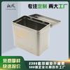 Caja de hojalata abatible para gel de lavandería de fábrica, embalaje de caja de hierro para detergente en polvo, caja de embalaje, caja cuadrada para gel de lavandería