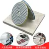 Disco de Pulido para Piedra Pulida con Agua, Disco de Rectificado de Resina Diamantada, Rectificadora para Biselado de Azulejos y Piedra, Disco para Rectificado y Recorte de Bordes