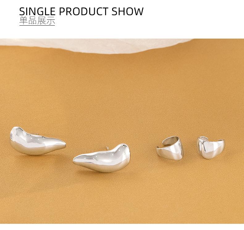 ES2051+ES2054详情_07