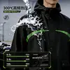 Conjunto de Impermeable Tipo Split y Pantalones de Lluvia, Impermeable de Entrega, Conjunto de Impermeable Específico para Motociclistas, Protección contra Lluvia Fuerte, Impermeable Unisex para Ciclismo