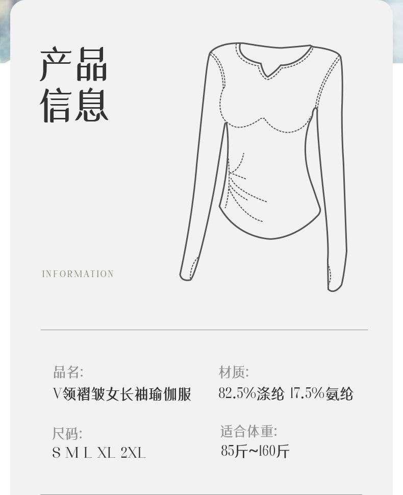 详情-13.jpg