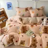 Juego de tres piezas de terciopelo de leche para dormitorio estudiantil, funda de edredón de forro polar de doble cara para otoño e invierno, juego de cuatro piezas cálido y engrosado de forro polar de coral