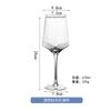 Copa de Phnom Penh martillada creativa, copa de champán retro europea, copa de agua con diamantes, copa de cristal para vino tinto, venta al por mayor