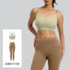Juyitang Traje de Yoga de Seis Cuerdas con Espalda Bonita para Mujer, Combinación de Colores, Transpirable, Alta Resistencia, A Prueba de Golpes, Traje Deportivo para Correr