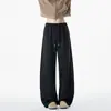Pantalones Casuales Amplios Sueltos para Hombre Marca de Moda Pantalones Talla Americana Versátiles Muestran Delgado Largo Otoño Plisado Talla Grande