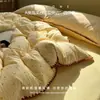 Coleção de Conjunto de Quatro Peças Borda de Casca de Castanha Doce Fio Bouclé de Alta Qualidade Classe A Primavera/Verão 2026~Recomendado pelo Xiaohongshu (
