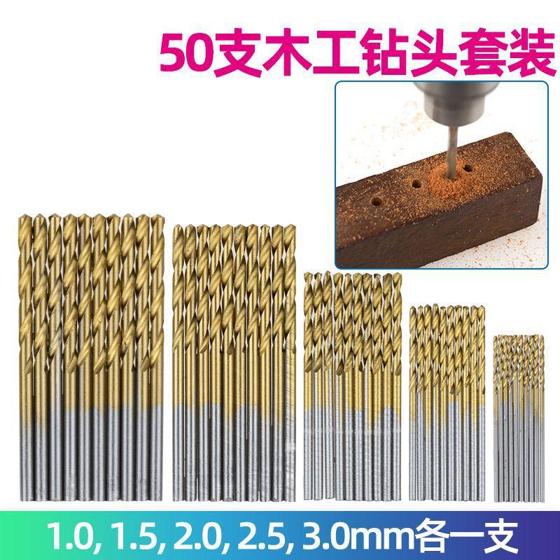 O1CN01yvmat222OtSvOrEWh_!!2214