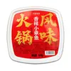 [Yangqi] Snack Japonés de Almejas Frescas Picante y Caliente Carne de Almeja Mariscos Snack de Almejas Picantes Snack Listo para Comer 500g