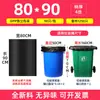 Bolsas de Basura Gruesas Duraderas Grandes Comerciales Extra Grandes Hotel Universal Plástico Bolsas Apertura Plana Negras Bolsas de Basura Grandes
