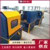 Máquina de Rectificado y Pulido de Barras de Acero Metálico, Equipo de Rectificado para Materiales de Construcción, Máquina de Escritorio para Procesamiento y Pulido de Barras de Acero