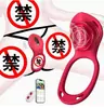 App Popular Transfronteiriço de Roupa Íntima Butterfly Vibrador Vestível Vibrador Ponto G Brinquedo Sexual Feminino Brinquedo Sexual com Controle Remoto