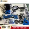 Máquina Integrada de Mandrilamento e Soldagem Tipo CNC Máquina Portátil de Mandrilamento Tipo CNC Máquinas de Engenharia Multifuncionais Máquina de Mandrilamento