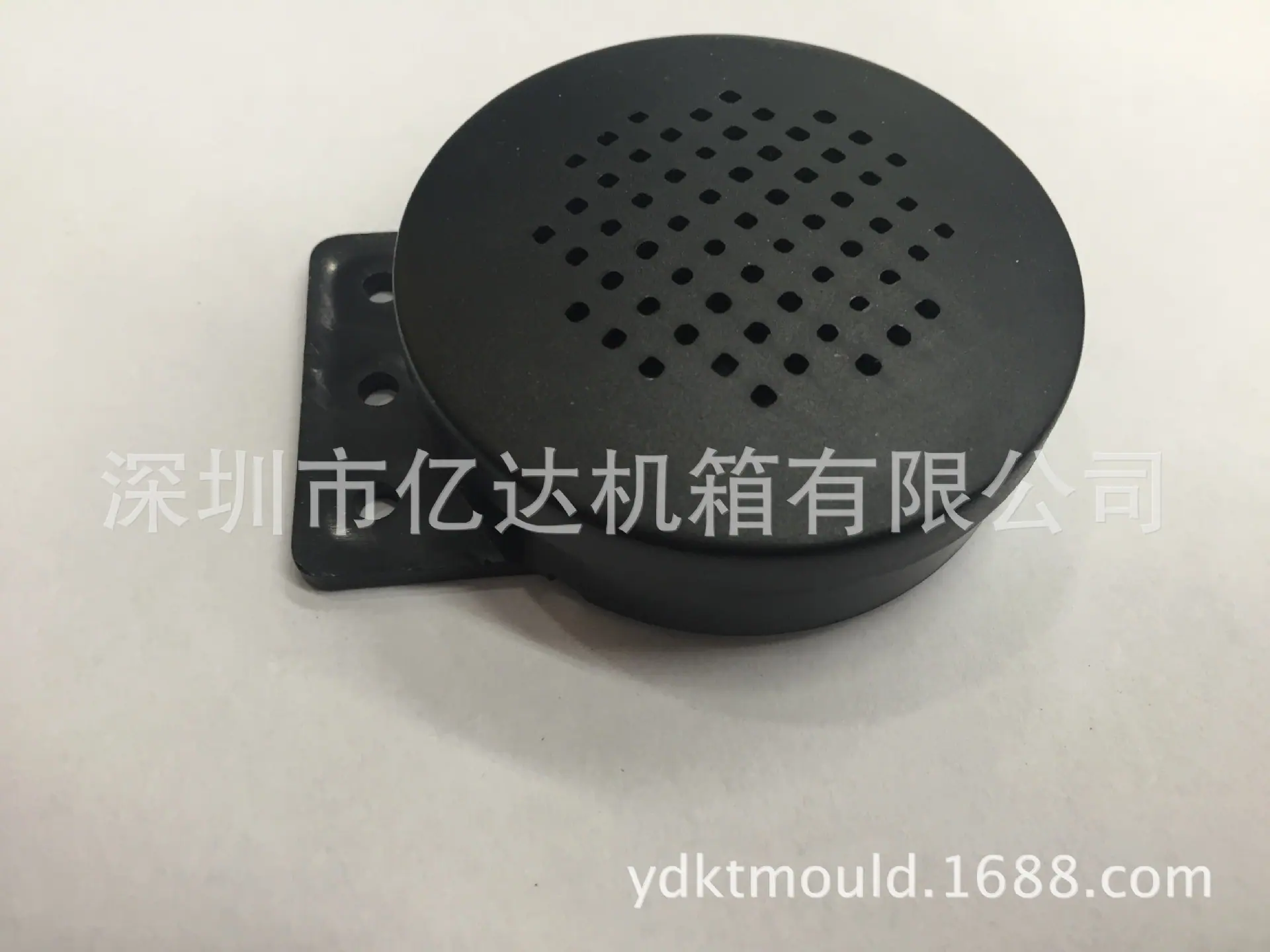YD-M17-4b