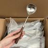 Espátula de nogal con mango de madera, de acero inoxidable 304, apta para uso alimentario, ideal para cocina, olla caliente, cuchara para sopa