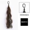 Rabo de cavalo de mecha de cabelo autoenrolável feminino dopamina realçando cabelo trançado aumentar quantidade cor mecha de cabelo simulação cabelo atmosfera cabelo longo cacheado