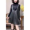 23719 Da Ai Mei Yi Yuan 2026 Nova Moda Slim-Fit Patchwork Couro Gola U Top + Saia de Alça Conjunto Feminino Tendência