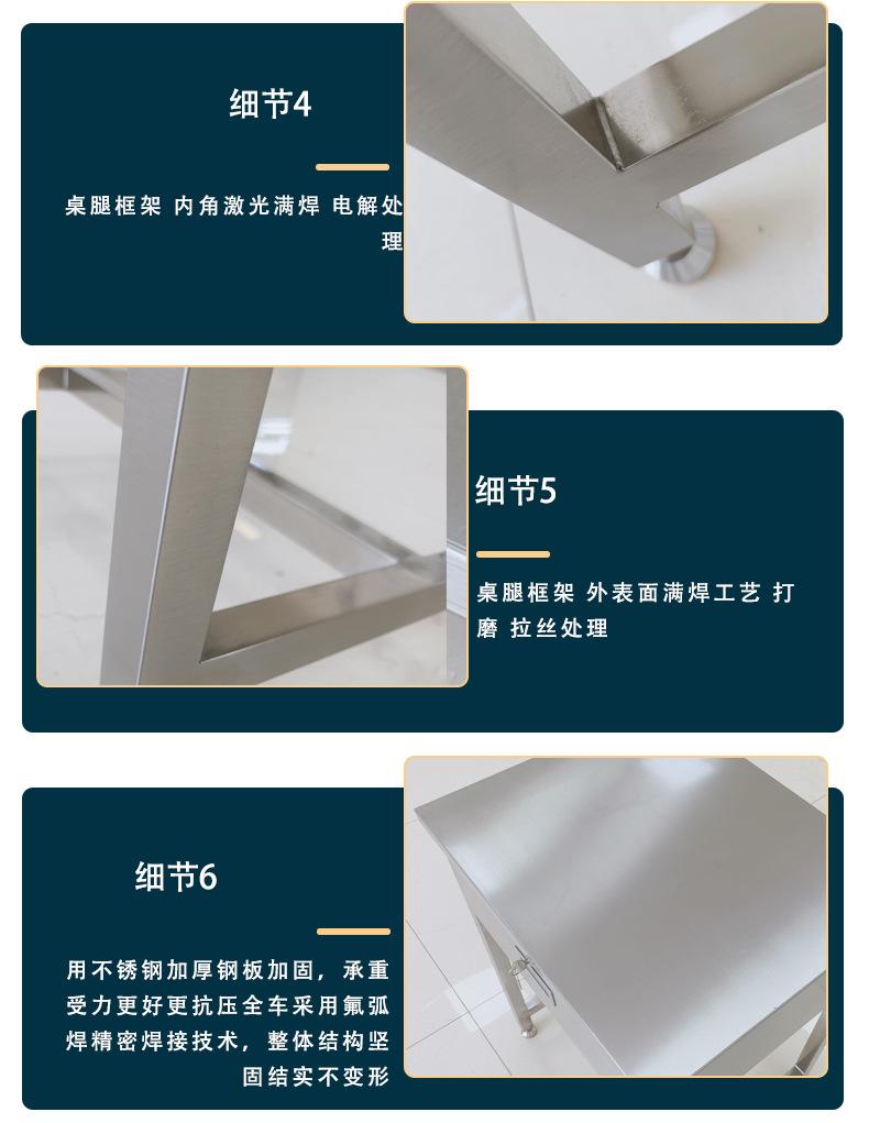 详情1-恢复的_06