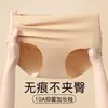 Ropa Interior Sin Costuras para Mujer, Bragas Finas de Nailon para Verano, Cintura Media, Color Sólido, Amigable con la Piel, Transpirable en la Zona Íntima
