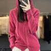 Cárdigan de Punto con Capucha para Mujer, Sudadera de Punto de Color Sólido, Nueva Prenda de Otoño e Invierno 23, Chaqueta de Manga Larga