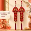 Decoración colgante tridimensional bordada del Festival de Primavera con lingote de oro, pez, palabras auspiciosas y borlas para la entrada del nuevo hogar, tienda y decoración de Año Nuevo