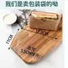 Papel para envolver sándwiches Papel a prueba de grasa para sándwiches Se puede cortar Papel desechable para envolver hamburguesas Onigiri Absorbente de grasa Caja con bandeja para pan