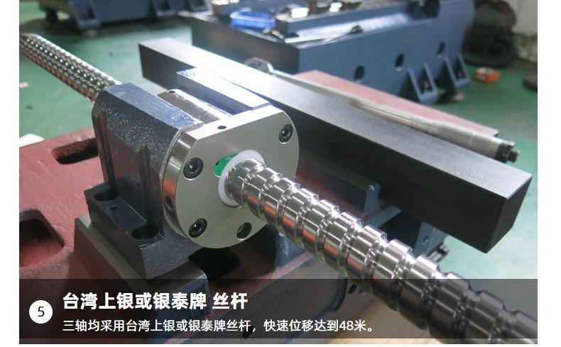 小型加工中心发那科小黄机 cnc钻攻设备tc640钻攻中心机厂家