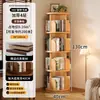 Estante de Livros para Sala de Estar em Casa, Estante de Exibição de Armazenamento de Chão Giratória 360 Graus, Estante Estreita Simples de Canto para Sala de Estudo