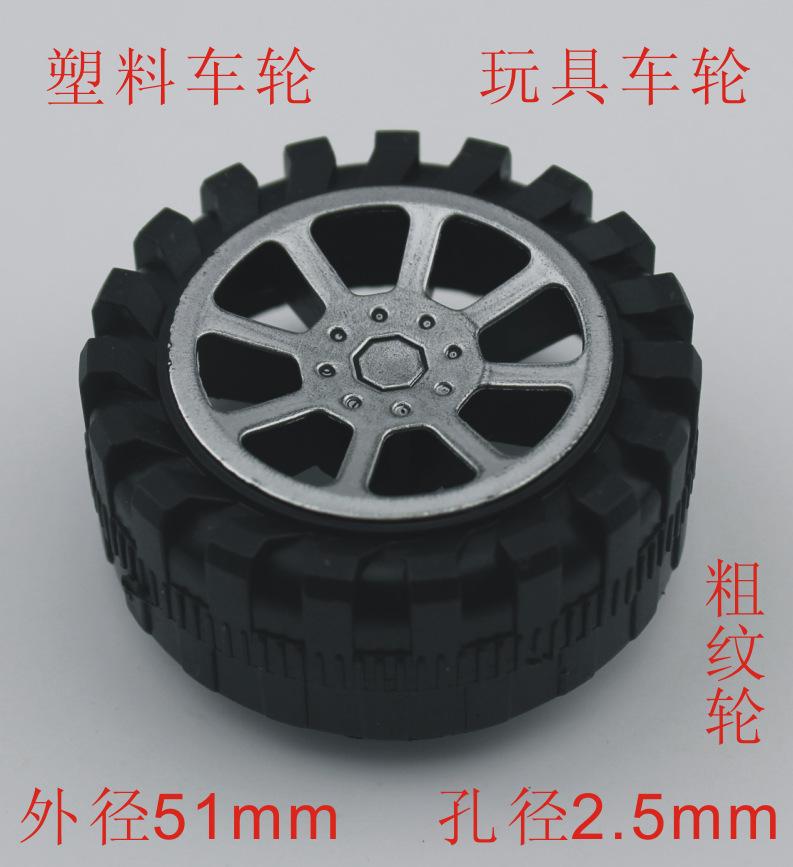 T512.5A粗
