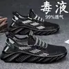 Zapatos de Malla para Hombre de Verano Flyknit Transpirables Suela Gruesa Zapatos de Malla para Hombre Deportivos Casuales Zapatos para Correr Superficie de Malla Suela Suave Zapatos para Viaje de Hombre