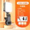 Luz de Preenchimento para Transmissão ao Vivo ao Ar Livre Lâmpada de Fotografia Luz de Atmosfera para Fotos Quadrada Portátil de Bolso Lâmpada LED Dimerizável