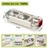 Caja de almacenamiento de alimentos de acero inoxidable 304 con hebilla cuadrada y tapa de vidrio, sellada, apta para microondas, adecuada para almacenamiento en refrigerador doméstico