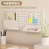 Tablero perforado Deli sin clavos Hecho a mano DIY Almacenamiento de dormitorio Hogar Cocina Baño Tablero de pared Partición de pared Almacenamiento