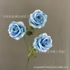 Materiales Florales Azules, Flores de Seda para Decoración de Paredes de Flores de Boda, Decoración de Puertas Exteriores, Arreglos Florales para Escaparates de Centros Comerciales, Paisajismo con Flores Artificiales