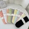 Calcetines de Media Caña Blancos Sin Costuras para Mujer Verano Delgados Sueltos de Algodón con Zapatos de Cuero Pequeños Calcetines Sin Costuras Calcetines Apilados Negros