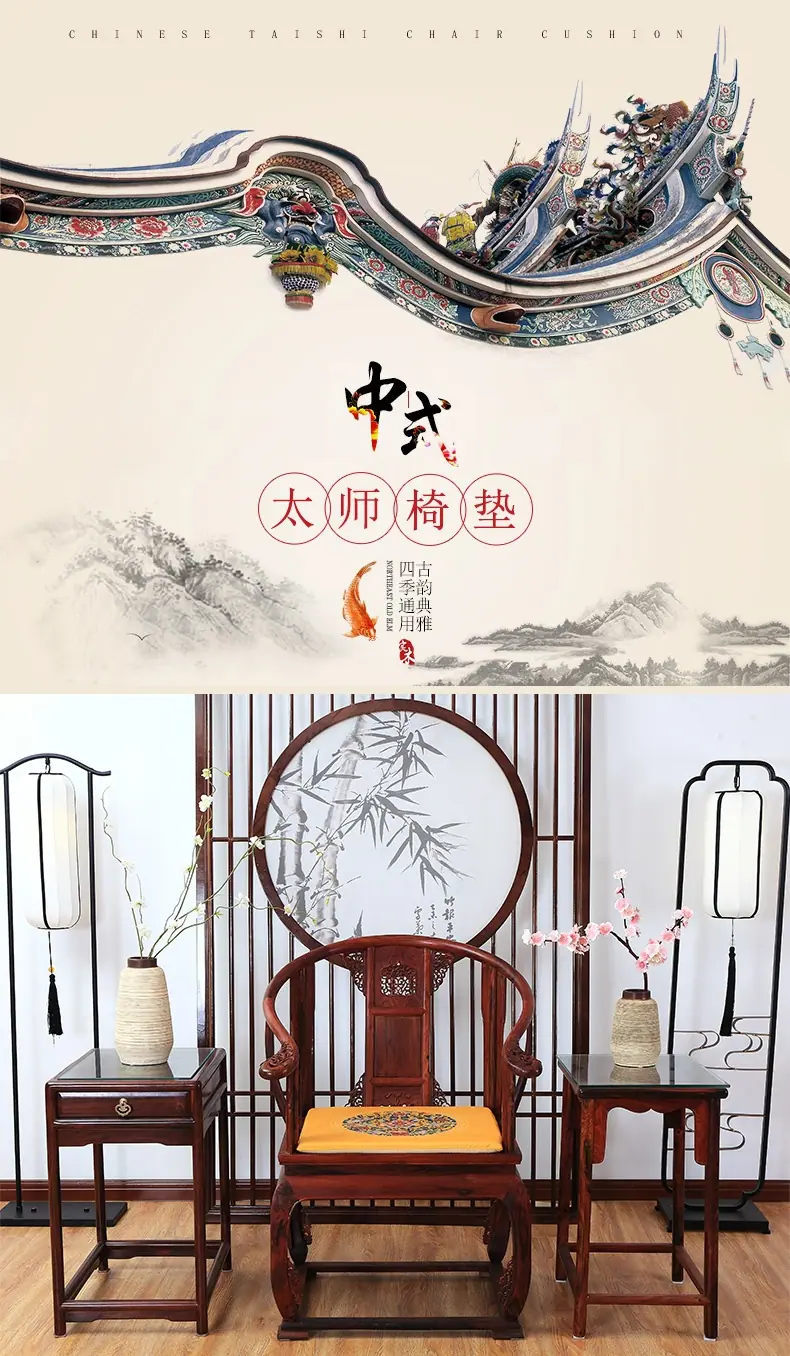 宝贝详情图2